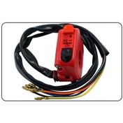 Resim Tongdashop Kırmızı 22mm Motosiklet Atv Anahtar Koltuğu Led Göstergeli Acil Flaşör 