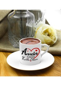 Resim Anneler Gününe Özel Tasarım Fincan & Türk Kahvesi & Mum & Yıldız Anahtarlık Seti 