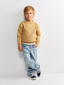 Resim Acoola Okul Ve Kreş İçin Örgü Temel Kazak 253557495 Bej 