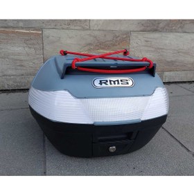 Resim RMS R41 PICK UP GRİ MOTOSİKLET ÇANTASI B 