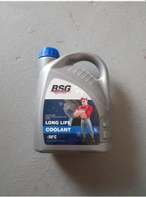 Resim Mavi Antifiriz 3 Lt Mavi -56 C Organik Bsg Tüm Araçlar -H925. 