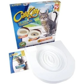 Resim Mk Exclusıve Citikitty Klozet Kedi Tuvaleti Eğitim Seti 