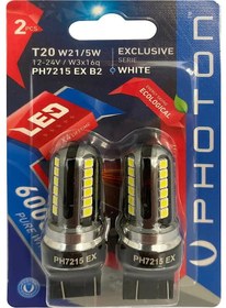 Resim Photon Ph7215Ex Mercekli Led T20 1016 Soketlı Beyaz 15Led 6000K 