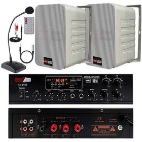 Resim Lastvoice Large Paket-1 Hoparlör ve Anfi Anons Ses Sistemi Seti 