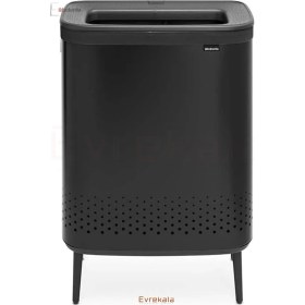 Resim Brabantia Çamaşır Sepeti 2 Bölmeli 2*45M 