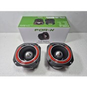 Resim For-x Dome Tweeter 10cm - Pro 450w 225 Rms Tiz - For-x Tx-50n 10cm Dome Tweeter 