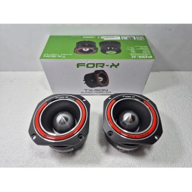 Resim For-x Dome Tweeter 10cm - Pro 450w 225 Rms Tiz - For-x Tx-50n 10cm Dome Tweeter 