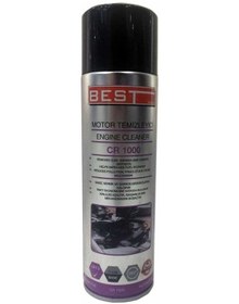 Resim Best Motor Temizleme Sprey Bakım Koruma 500 Ml. Su Gerektirmez 