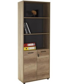 Resim Adoremobilya Newyork 5 Katlı Kilitli 2 Kapaklı Kitaplık - Tori 