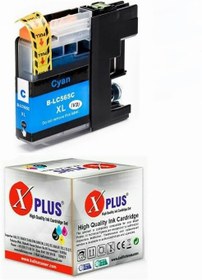 Resim Brother LC-565XL Mavi MFC-J2510 Yüksek Kapasite İthal Muadil Kartuş 1.500 Sayfa, E-1022 