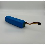 Resim Beko Rs 8034 Hm Robot Süpürge 14,4 Vol 6400 Mah Batarya 