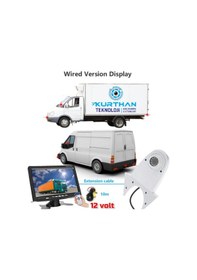 Resim 7 İnç Monitör Ve Tepe Kamera Seti Kayıt Yapmaz 12 Volt 