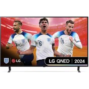 Resim LG 86QNED85T6C 86" WebOS 4K Ultra HD Smart QNED TV 