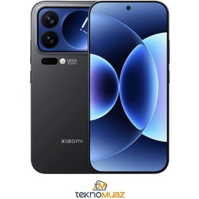 Resim Xiaomi 17 Pro YD | 256 GB 12 GB Siyah 