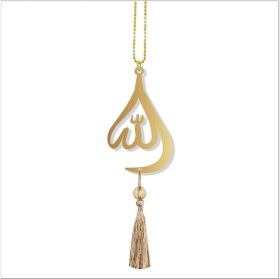 Resim Lizpo Decor Çift Taraflı Su Damlası Allah Pleksi Araba Dikiz Aynası Süsü Gold 