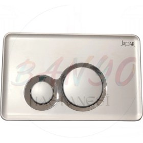 Resim Japar Kumanda Paneli -Kapak 