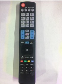 Resim Lg Led Lcd Kumandası 