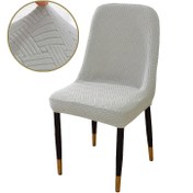Resim 1/2/4 adet - Esnek Yemek Sandalyesi Kılıfları - Düz renkli twill jakar kumaş - Elastik bant tasarımı, makinede yıkanabilir - Ev mutfak yemek odası için uygun kıvrık sandalye kılıfları - Kaymaz ve kedi tırmalamaya karşı koruyucu sandalye örtüsü 