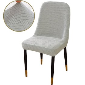 Resim 1/2/4 adet - Esnek Yemek Sandalyesi Kılıfları - Düz renkli twill jakar kumaş - Elastik bant tasarımı, makinede yıkanabilir - Ev mutfak yemek odası için uygun kıvrık sandalye kılıfları - Kaymaz ve kedi tırmalamaya karşı koruyucu sandalye örtüsü 