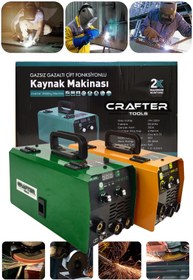 Resim CRAFTERTOOLS Germany 300 Amper Mma-tıg-mıg 3 Fonksiyonlu Invertör Ve Gazsız Gazaltı Kaynak Makinesi M300 