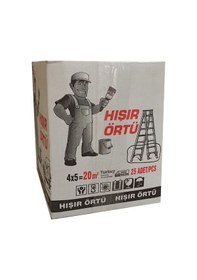 Resim pass Hışır Koruma Boya Örtüsü-20m2 (25 Adet)-eşyalarınız Temiz Kalır-sonradan Temizlik Yapmak Gerektirmez 