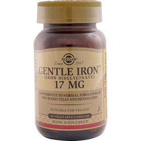 Resim Solgar Gentle Iron 17 mg 90 V-Kapsül SKT İndirimi 