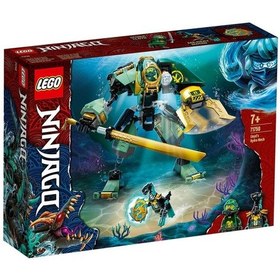 Resim LEGO Ninjago 71750 Lloyd’un Hidro Robotu 228 Parça 