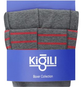 Resim Orta Füme 2'li Desenli Pamuklu Boxer Seti 