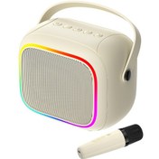 Resim Havit Sk818bt Rgb Mikrofonlu Bluetooth Hoparlör - Mini - Bej 