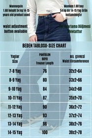 Resim Joui Co Çocuk %100 Pamuk Geniş Paça Bol Kesim Baggy Fit Oversize Kargo Cepli Kot Pantolon-824 