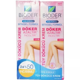 Resim Bioder Bitkisel Formül Normal Ciltler İçin Tüy Dökücü Krem 100 + 100 ml 