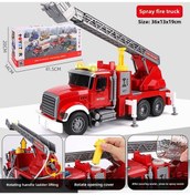 Resim Springsun Büyük Boylu Simülasyonlı İnfaz Aracı Oyuncağı - Çocuklar İçin Dayanıklı 58p Trane Kamyonet Modeli Merdivenli Araç 58p 