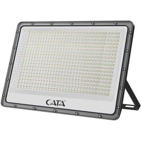 Resim Cata Ct-4666 600w Platinum Led Projektör 6400k Beyaz Işık 