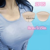 Resim 2 Adet Ekstra Kalın Göğüs Pedleri - Cosplay, Sütyenler ve Günlük Kullanım İçin Yastıklı Dolgu - Bej Renk - Küçük Göğüslü & Sırt Destekleyici - Push-Up Sütyenlerle Uyumlu, Doğal Kaldırma ve Destek için Yumuşak Dolgu, Cosplay Aksesuarları, Parlak Yüzey, Pürüzsüz Dokulu, Dikişsiz Tasarım, Dayanıklı Dolgu, Sütyen İçi, Kostüm Aksesuarı 