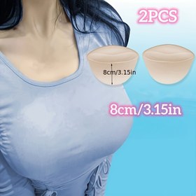 Resim 2 Adet Ekstra Kalın Göğüs Pedleri - Cosplay, Sütyenler ve Günlük Kullanım İçin Yastıklı Dolgu - Bej Renk - Küçük Göğüslü & Sırt Destekleyici - Push-Up Sütyenlerle Uyumlu, Doğal Kaldırma ve Destek için Yumuşak Dolgu, Cosplay Aksesuarları, Parlak Yüzey, Pürüzsüz Dokulu, Dikişsiz Tasarım, Dayanıklı Dolgu, Sütyen İçi, Kostüm Aksesuarı 