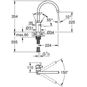Resim Grohe Eurosmart Cosmopolıtan Eviye Bataryası - 32843002 