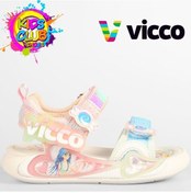 Resim Vicco Arial Ortopedik Çocuk Sandalet Pudra 