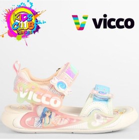 Resim Vicco Arial Ortopedik Çocuk Sandalet Pudra 