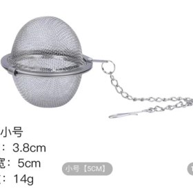 Resim Marsilyan Paslanmaz Çelik Çay Demlik Küre Kilitleme Çay Topu 