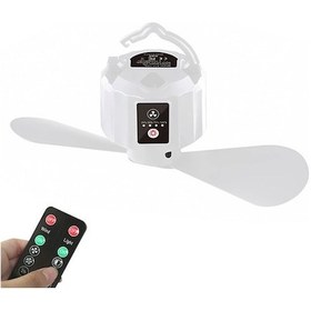 Resim Usb Şarj Edilebilir Açık Kamp Yürüyüş Çadırı Tavan 5865 Beyaz 