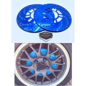 Resim Üniversal Kampana Sacı Disk Sacı Disk Fırfırı 2'li Set 14'' ve Üzeri Mavi 