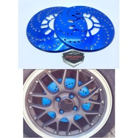 Resim Üniversal Kampana Sacı Disk Sacı Disk Fırfırı 2'li Set 14'' ve Üzeri Mavi 