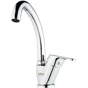 Resim Çapa Mix Dönerli Lavabo Bataryası 0253 