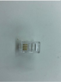 Resim Rj-9 4P4C Soket (1 Kutu 100 Adet) ( Ürün Adınıza Faturalı ) 