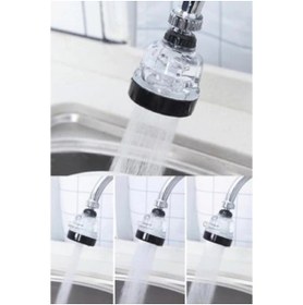 Resim byzm Çok Fonksiyonlu Musluk Başlığı 