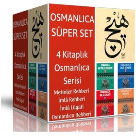 Resim Osmanlıca Süper Set 4 Kitaplık Osmanlıca Serisi 