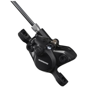 Resim Shimano Fren Kaliperi Hidrolik Altus 2 Piston Br-mt200 Siyah 
