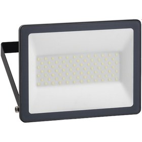 Resim Mureva Led Projektör 50w 6500k Ip65 