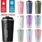 Resim 1 adet Çift Duvar Paslanmaz Çelik İzole Kahve Fincanı, 380ml/510ml, Sızdırmaz, Taşınabilir, Mühürlenebilir Kapak, BPA-Free, Outdoor Kamp, Seyahat, Spor, Jimnastik, Araba Kullanımı, Sıcak ve Soğuk İçecekler için İdeal, Sevgililer Günü, Anneler Günü, Babalar Günü, Şükran Günü, Noel için Mükemmel Hediye 