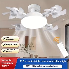 Resim Çok fonksiyonlu LED Tavan Fanı Işığı, Drone Tarzı Fan Işığı, Sihirli Çift Fanlar ve Işıklar, Uzaktan Kumandalı 3/4 Bıçaklı Tavan Fanı Işığı, 3 Hızlı, 2'si 1 Arada LED Fenerli Tavan Fanı, Cilalı Metal Kaplama, Uzaktan Kumandalı 7 Pili Eşdeğer, Sert Kablolu Bağlantı, Çağdaş Tarz, Uzaktan Kumandalı Tavan Fanı, Tavan Fanı Işığı Ki 